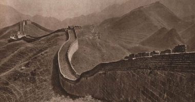 The Other Net Behind the Great Wall (II)