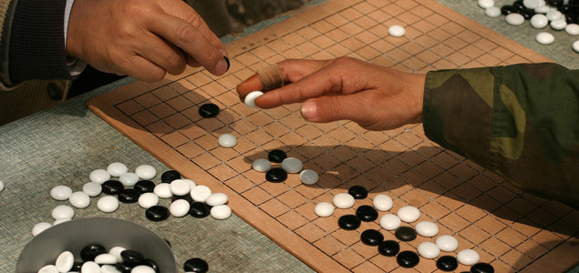 Playing Go. Shanghai, 2006.